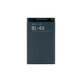 Nokia C5,3120, E66,E75, Asha 300 - Baterie BL-4U 1000mAh