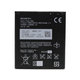 Sony Xperia J (ST26i), L (C2105), M (C1905), E1 (D2005) - Baterie BA900 1700mAh