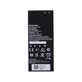 Huawei Y6 - Baterie HB4342A1RBC 2200mAh