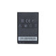 HTC Desire S, Desire Z, Incredible S - Baterie BG32100 1450mAh