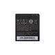 HTC Desire 510 A1 - Baterie BM65100 2100mAh