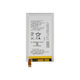 Sony Xperia E4g E2003 - Baterie LIS1574ERPC 2300mAh