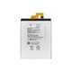 Lenovo VIBE Z2 Pro K920, P90 - Baterie BL223 4000mAh