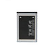 Samsung - Baterie AB463446BU 800mAh