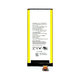 Blackberry Z30, Leap - Baterie BAT-50136-101 2880mAh