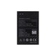 Lenovo A369i - Baterie BL203 1500mAh