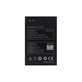 Lenovo A369i - Baterie BL203 1500mAh