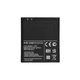 LG Optimus 4X HD P880, L9 P760, P875, F5, L7 4G - Baterie BL-53QH 2150mAh