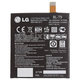 LG Nexus 5 D821 - Baterie BL-T9 2300mAh
