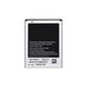 Samsung Galaxy Note N7000 - Baterie EB615268VU 2500mAh
