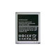 Samsung Galaxy S3 i9300 - Baterie EB-L1G6LLU 2100mAh