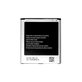 Samsung Galaxy S4 i9500 - Baterie B600BE 2600mAh