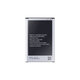 Samsung Galaxy Note 3 N9005 - Baterie EB-B800BE 3200mAh