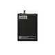 Lenovo K4 Note A7010a48 - Baterie BL256 3300mAh - SB18C02656 Genuine Service Pack