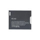 Motorola Moto C XT1754 - Baterie HC40 2350mAh