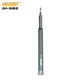 Jakemy JM-8168 - Sada Servisního Nářadí pro Servis Elektroniky 24v1