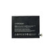 Nubia Z11 - Baterie BTC-ZNX549XL 3000mAh