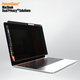 PanzerGlass - Tvrzené sklo Dual Privacy 12 '' pro MacBook, černá