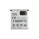 Sony Ericsson C902 - Baterie 930mAh