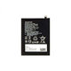 Sony Xperia 1 II, 5 II - Baterie SNYSU54 4000mAh - 100630511 Genuine Service Pack