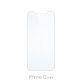 FixPremium Glass - Tvrzené sklo pro iPhone 12 mini