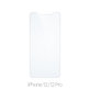FixPremium Glass - Tvrzené sklo pro iPhone 12 a 12 Pro