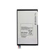 Samsung Galaxy Tab 4 8.0 T330, T331 - Baterie EB-BT330FBE, EB-BT330FBU 4450mAh