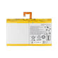 Lenovo Tab 4 10 TB-X304, 10 Plus TB-X704F - Baterie L16D2P31 7000mAh