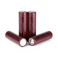 Baterie Cell 18650 (Li-Ion, 2000mAh, 3.6V)