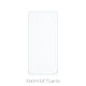 FixPremium Glass - Tvrzené sklo pro Xiaomi Mi 11 Lite 5G