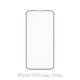 FixPremium FullCover Glass - Tvrzené sklo pro iPhone 13 Pro Max a 14 Plus