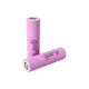 LiitoKala HG2-N - Baterie Cell 18650 (Li-Ion, 3000mAh, 3.7V)