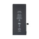 Apple iPhone 11 - Baterie 3110mAh Service Pack
