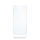 FixPremium Glass - Tvrzené sklo pro iPhone XR a 11