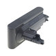 Dyson V10 - Baterie 969352-02, SV12, 206340 Li-Ion 25.2V 3000mAh HQ