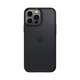Spigen - Pouzdro Ultra Hybrid pro iPhone 13 Pro, Frost Black