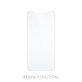 FixPremium Glass - Tvrzené sklo pro iPhone X, XS a 11 Pro