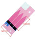 Univerzální Lepka pod Baterii Adhesive - 42 x 50mm