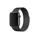 FixPremium - Řemínek Milanese Loop pro Apple Watch (42, 44, 45 a 49mm), černá