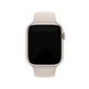 FixPremium - Silikonový Řemínek pro Apple Watch (42, 44, 45 a 49mm), zlatá