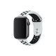 FixPremium - Silikonový Sportovní Řemínek pro Apple Watch (42, 44, 45 a 49mm), bílá