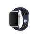 FixPremium - Silikonový Sportovní Řemínek pro Apple Watch (42, 44, 45 a 49mm), modrá