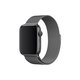 FixPremium - Řemínek Milanese Loop pro Apple Watch (38, 40 a 41mm), graphite