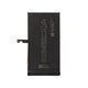 Apple iPhone 15 Plus - Baterie A3039 4383mAh