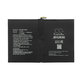 Apple iPad (7th Gen 2019), iPad Pro 9.7 (2016) - Baterie A1664 7300mAh HQ