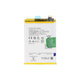 Oppo Reno 7 5G, Find X3 Neo, Find X5 Lite - Baterie BLP855 4500mAh