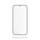 FixPremium FullCover Glass - Tvrzené Sklo pro iPhone 12 a 12 Pro (10 Pack)