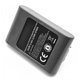 Dyson DC30, DC35 - Baterie 17083-4810, 17183-01-03, 917083-02 Li-Ion 14.8V 2500mAh