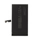 Apple iPhone 15 - Baterie A3018 3349mAh Service Pack