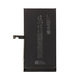 Apple iPhone 15 Plus - Baterie A3039 4383mAh FixPremium
